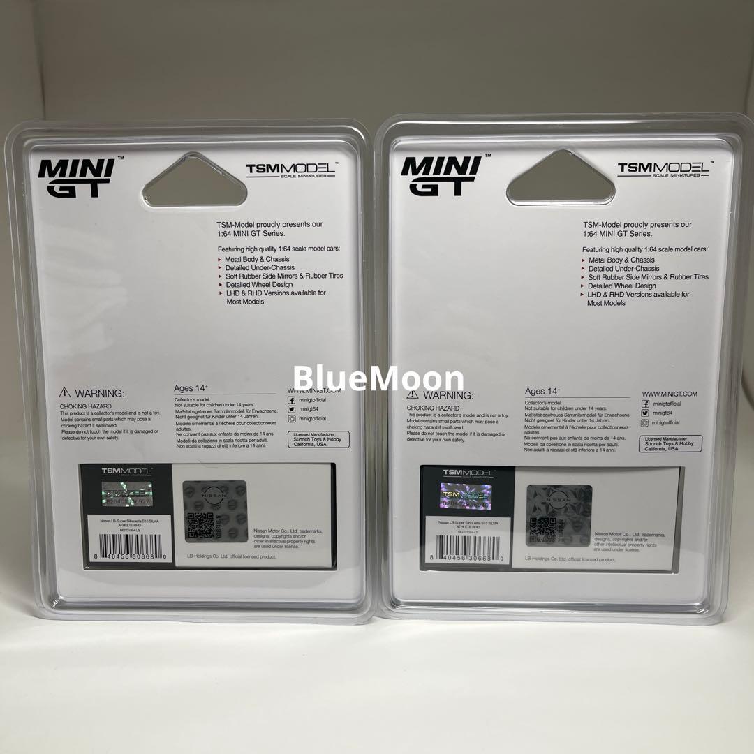 LBWK MINIGT シルビア S15 ATHLETE MINI GT