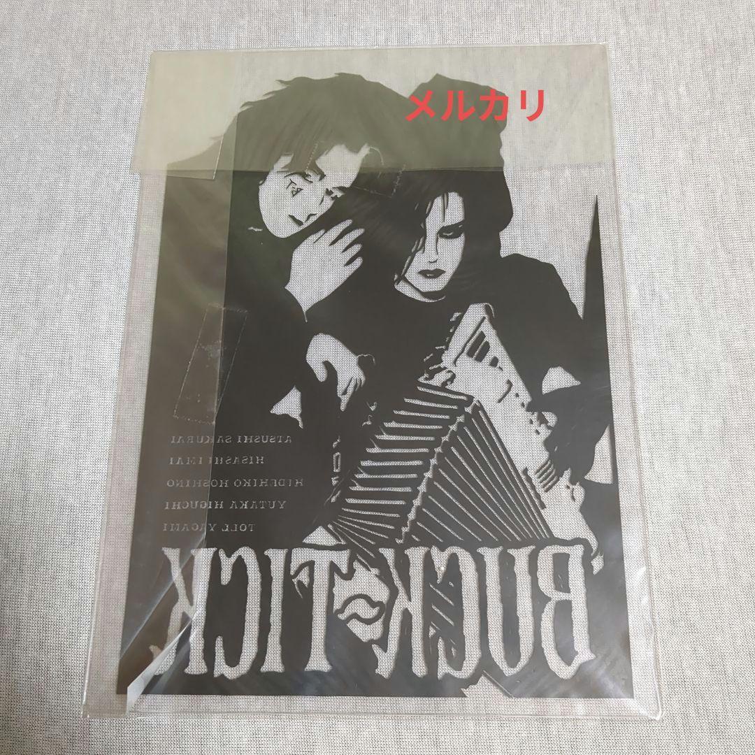 BUCK-TICK　下敷き　惡の華　櫻井敦司　今井寿