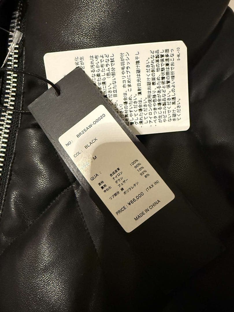 【yzerr着用✨️】BREATH BADHOP キルティング ダウンジャケット