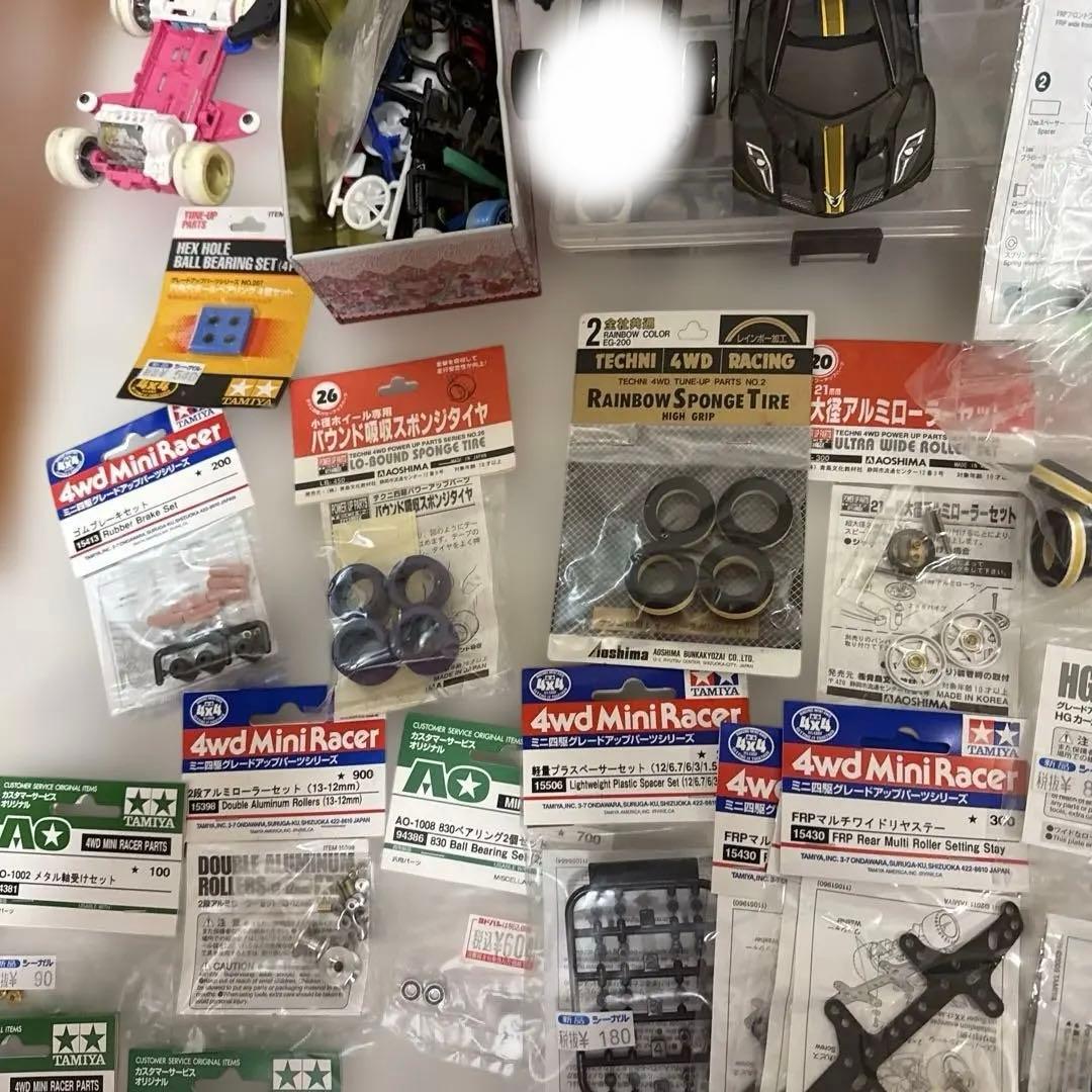 ミニ四駆　パーツバラ売確認用