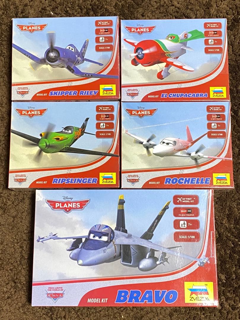 海外 Disney ディズニー プレーンズ PLANES プラモデル 5点セット