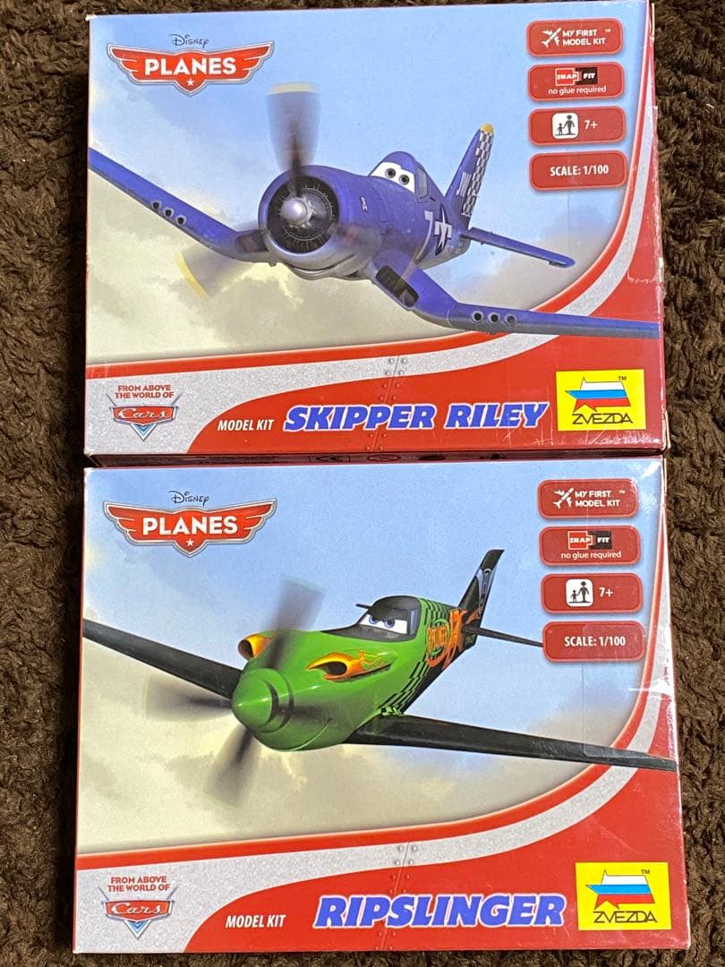 海外 Disney ディズニー プレーンズ PLANES プラモデル 5点セット