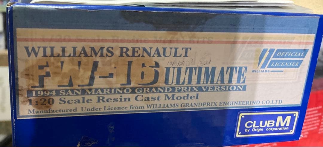 絶版WILLIAMS RENAULT FW-16 ULTIMATE 1/20