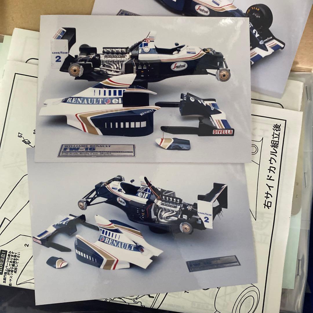 絶版WILLIAMS RENAULT FW-16 ULTIMATE 1/20