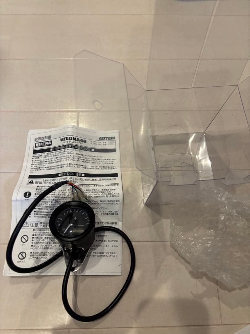 デイトナ　VELONA 電気式タコメーター φ48 9000rpm