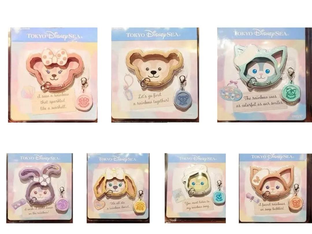 ダッフィーフレンズ カラビナ 7種セット