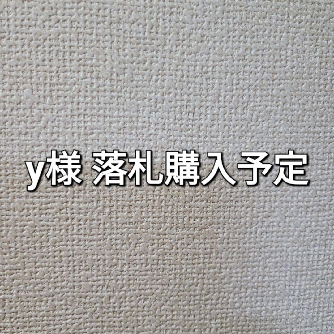 SONY INZONE H9 WH-G900N ゲーミングヘッドセット