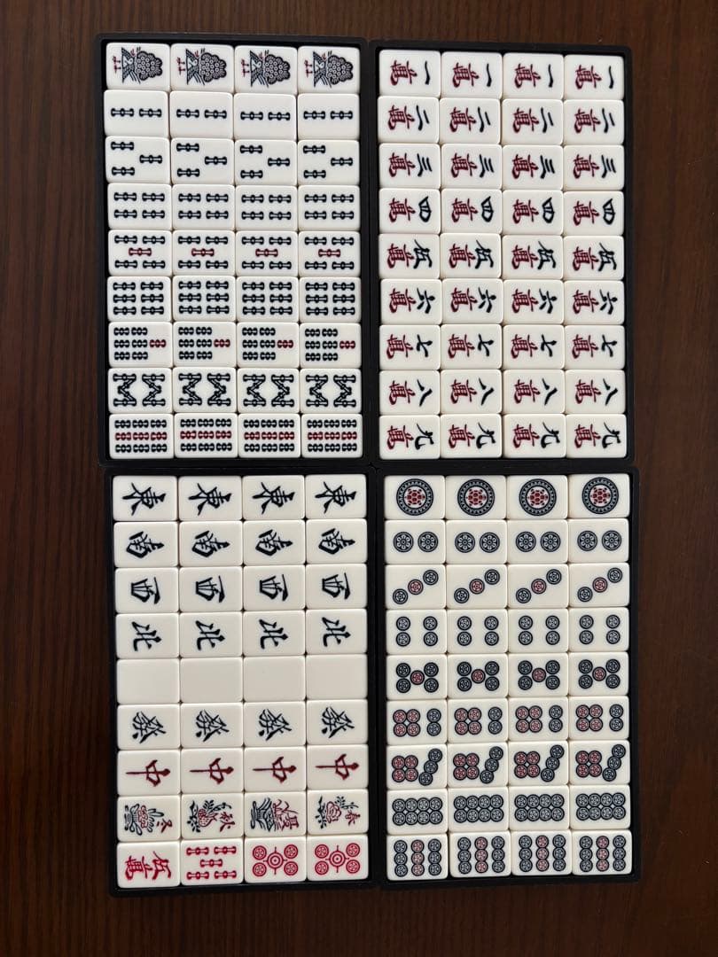 【中古品】麻雀牌　任天堂　役満　鳳凰