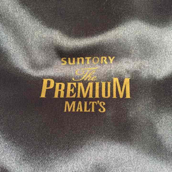 新品未使用！！矢沢永吉 スタジャン 非売品