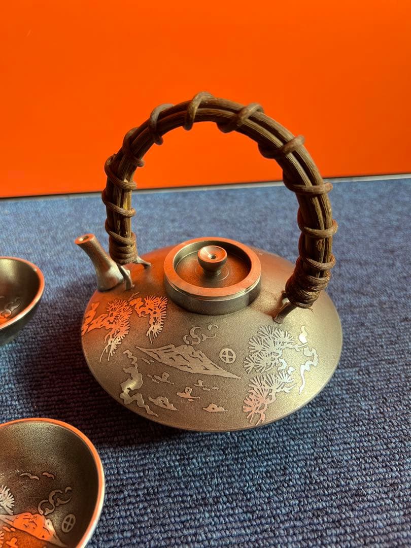 1090 薩摩錫器 錫 黒じょか・ちょか 桜島 イブシ加工 岩切　未使用