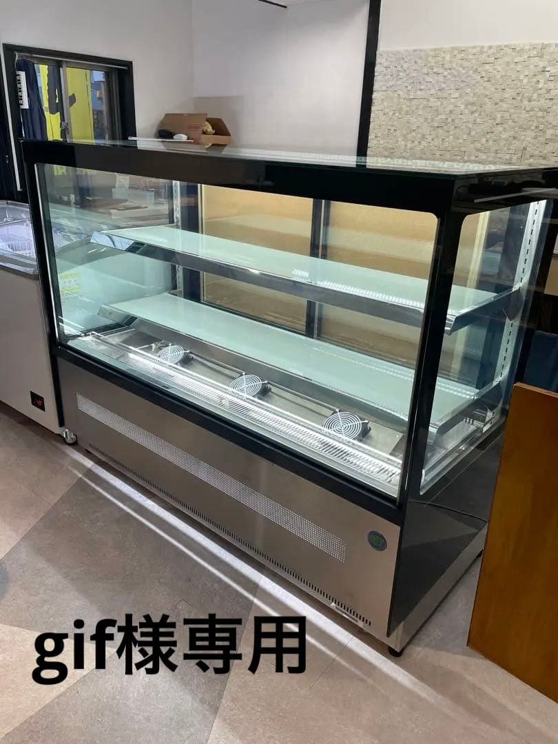 gif★値下げ★【JCM】対面冷蔵ショーケース(角型)RITS-257T