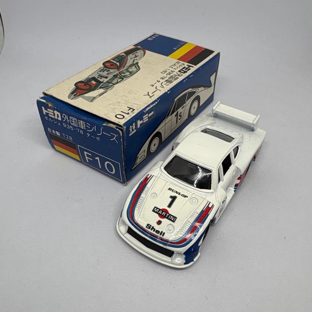 トミカ 外国車シリーズ F10 ポルシェ 935-78 日本製 箱・デカール付き