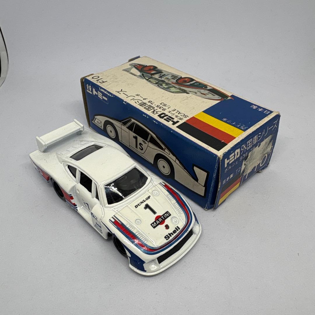 トミカ 外国車シリーズ F10 ポルシェ 935-78 日本製 箱・デカール付き