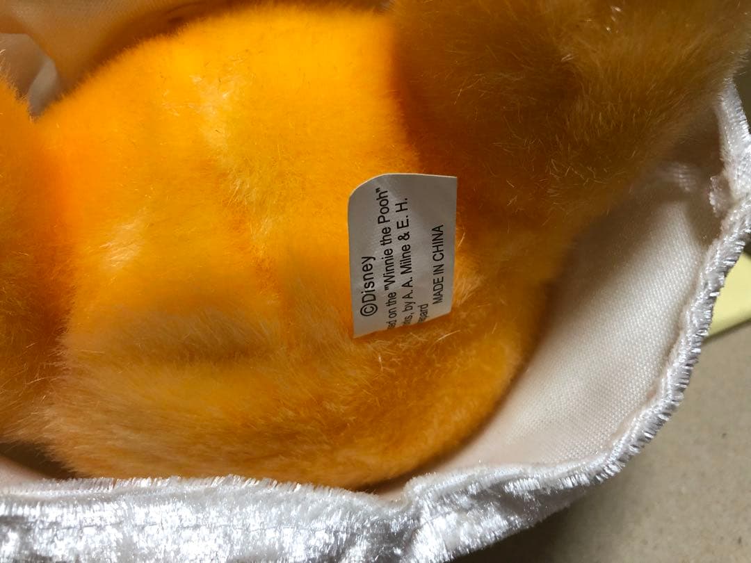 ぷーさん　ハロウィン　ぬいぐるみ　ディズニーストア