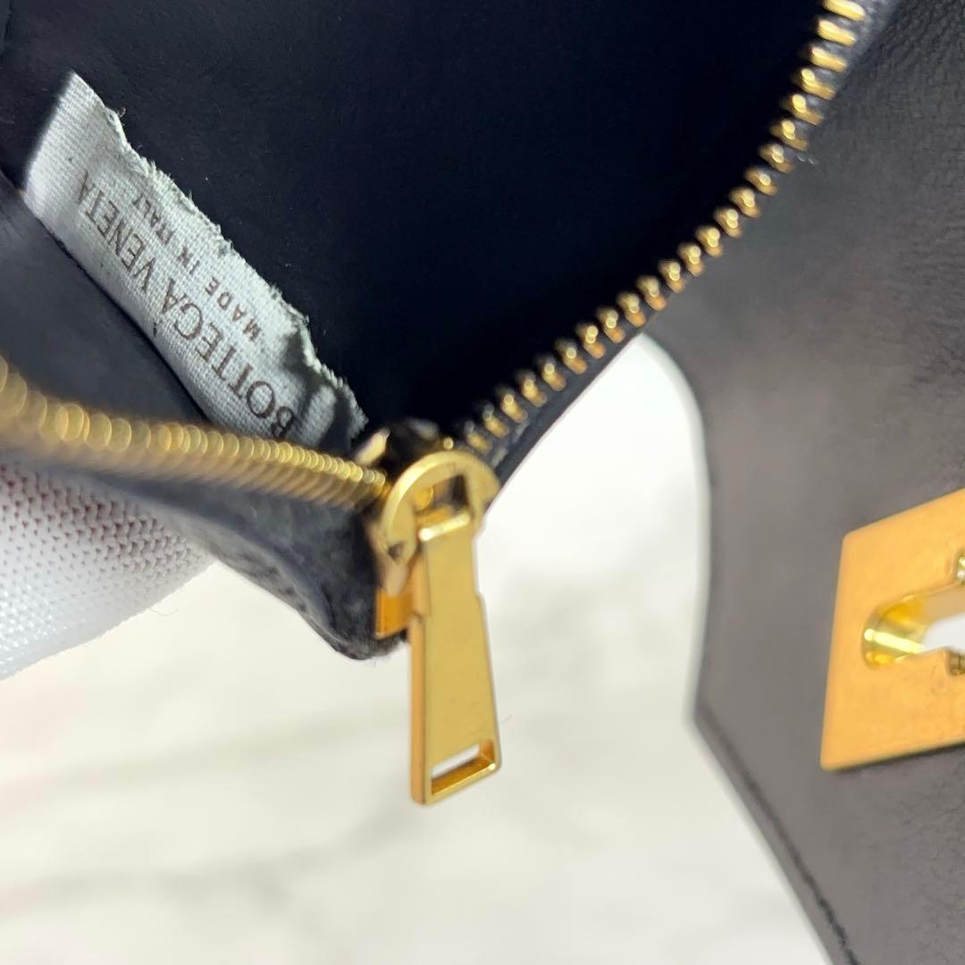 ボッテガヴェネタ 3つ折り財布 サンジェルマン トライアングル