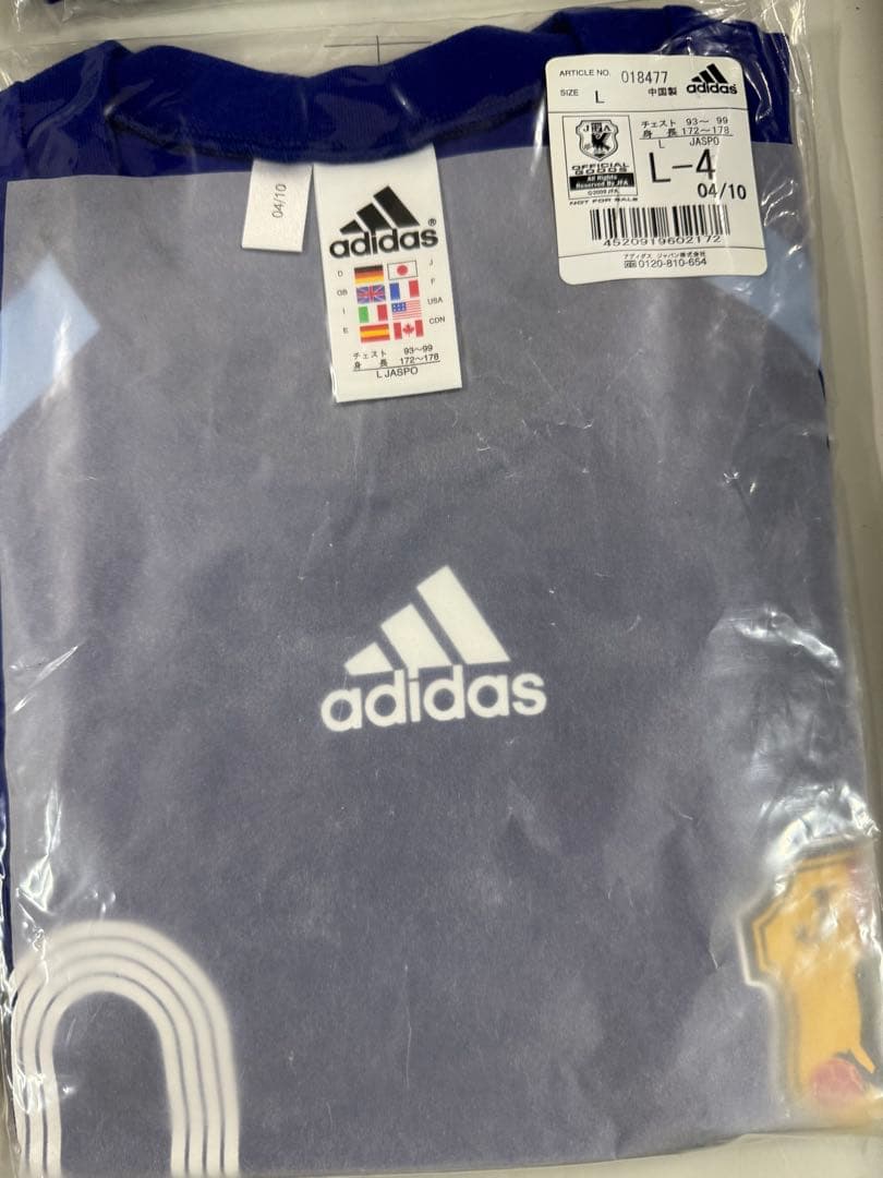 非売品　キリン　サッカー　日本代表応援キャンペーン　歴代ユニT 5枚セット　L