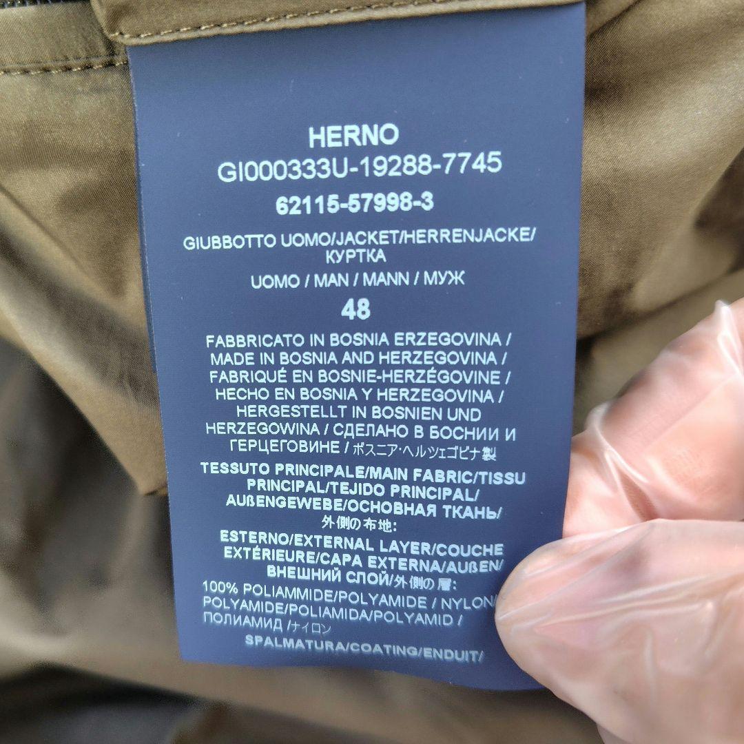 未使用に近い　現行　ヘルノ　ブルゾン　リブ　ダブルジップ　ワンポイント　中綿