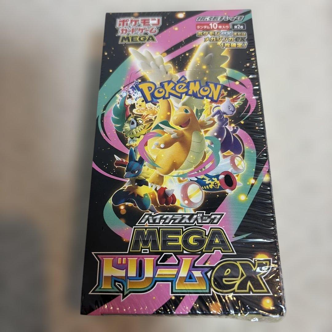 MEGA ドリーム ex 未開封パック