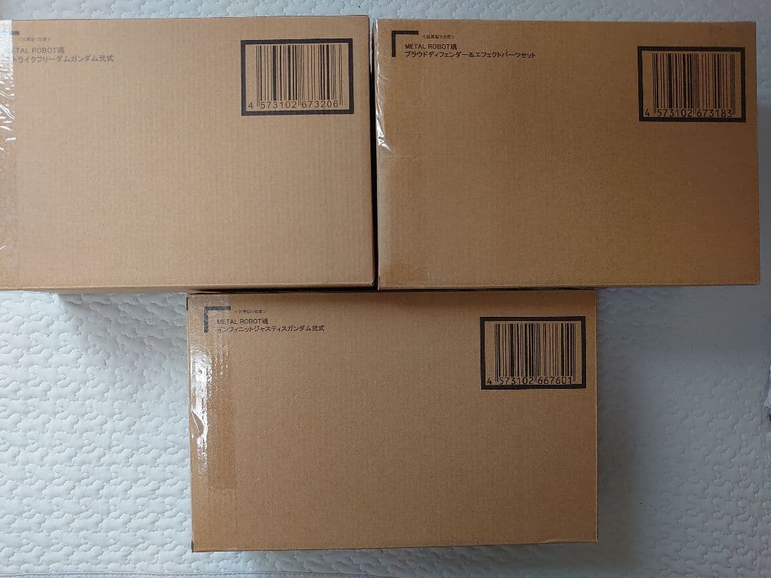 L ROBOT魂 ストフリ弐式＆プラウドディフェンダー / インジャ弐式