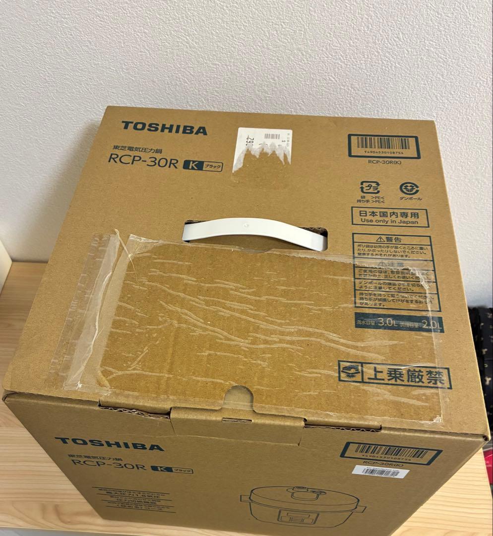 【新品・未使用】TOSHIBA　電気圧力鍋　ブラック　RCP-30R-K