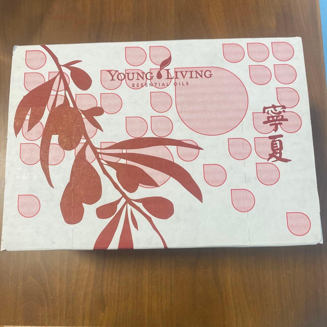 Young Living ヤングリビング　ニンシアレッド
