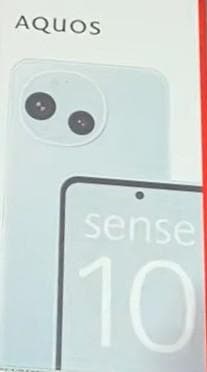 シャープ　AQUOS sense10　SH-M33-L　ペールミント　128GB