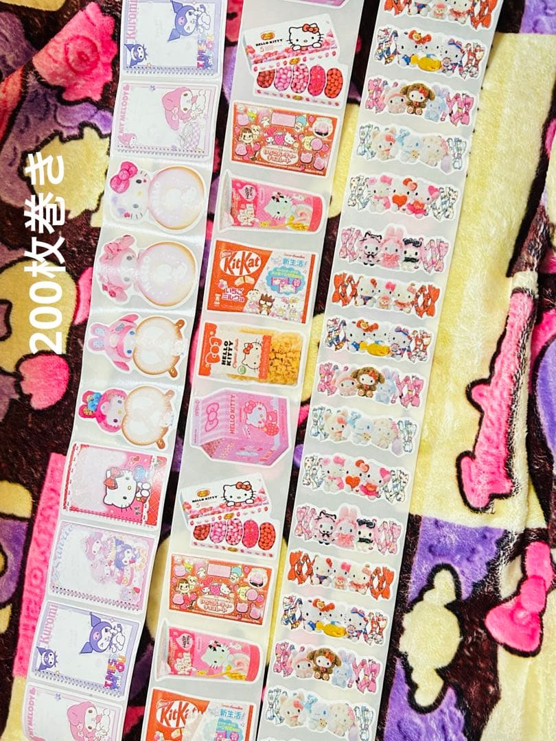 ロールシール 4ロール