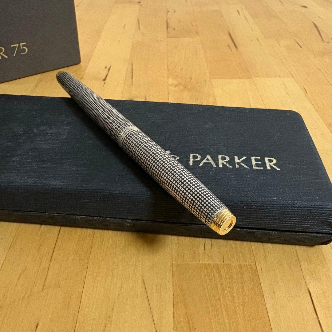 パーカー 75 万年筆 スターリング シルバー 筆記具