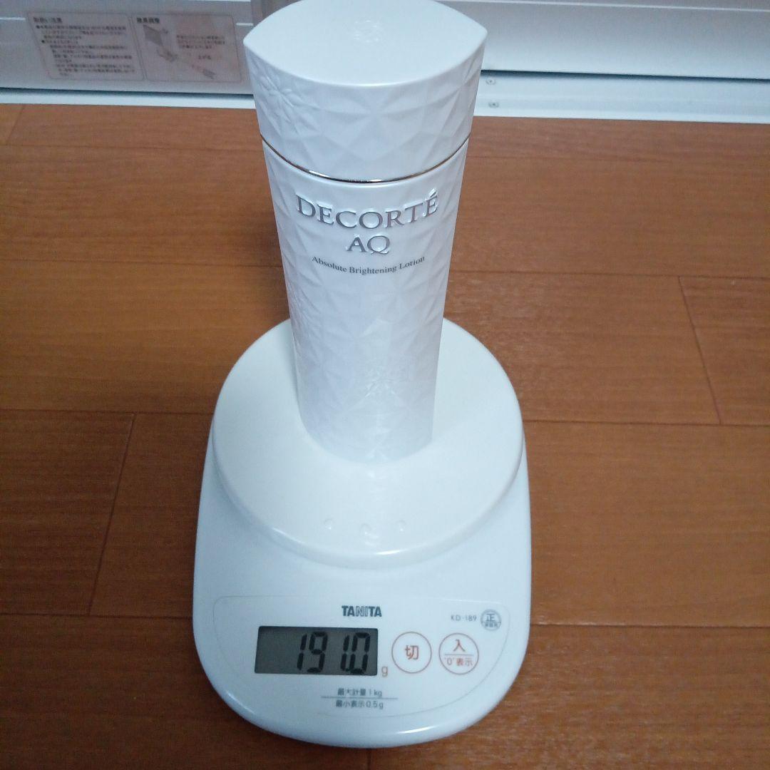 コスメデコルテ　AQ　アブソリュート　　　 エマルジョン＆ローション　ブライト