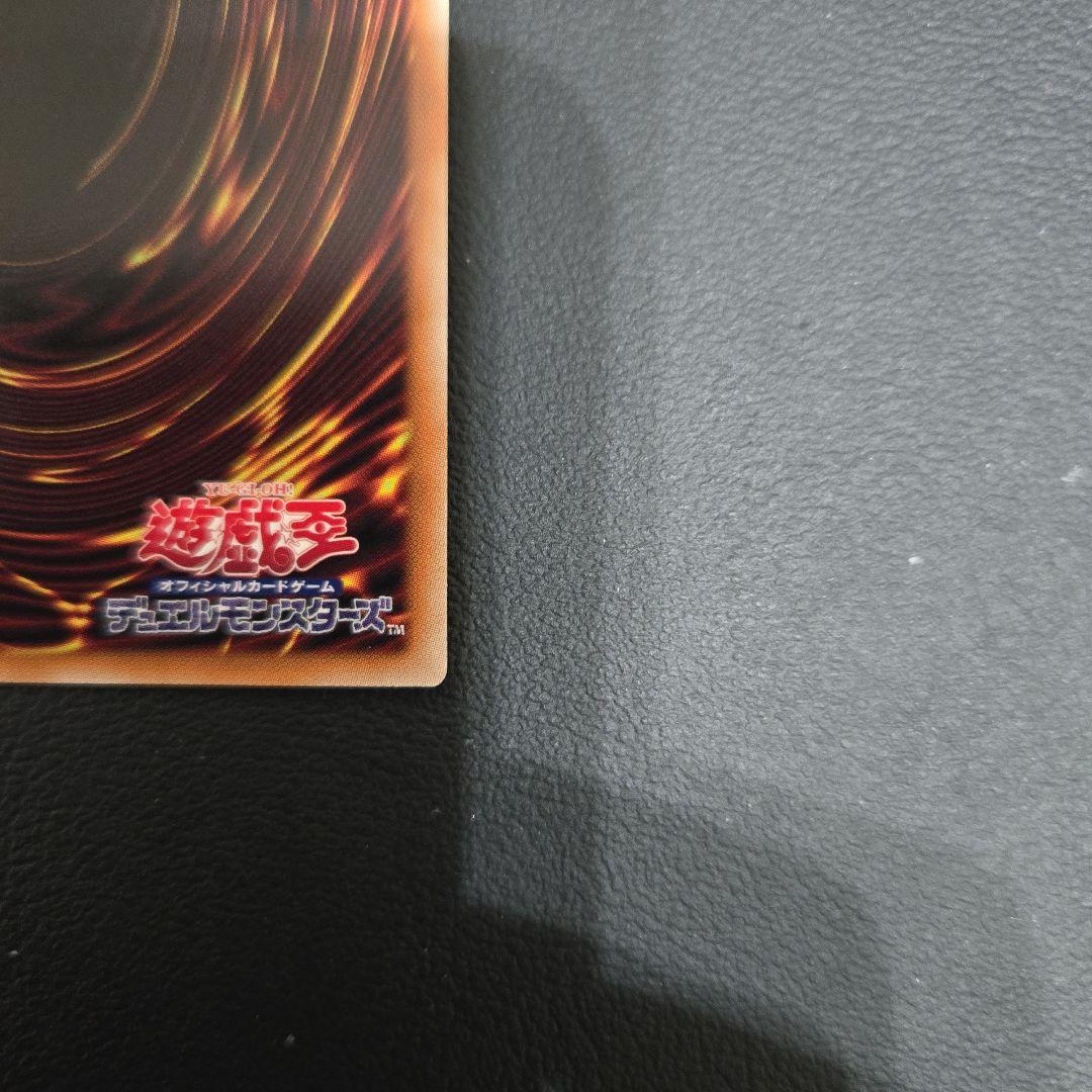 遊戯王　M∀LICE＜P＞White Rabbit　プリシク　プリズマ　スタンプ