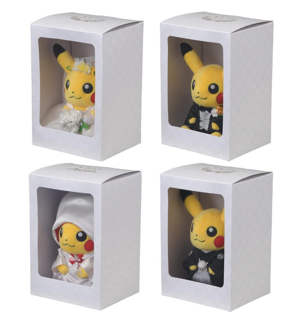 ぬいぐるみ ピカチュウ 結婚式 ウェディング 和婚 洋婚 セット