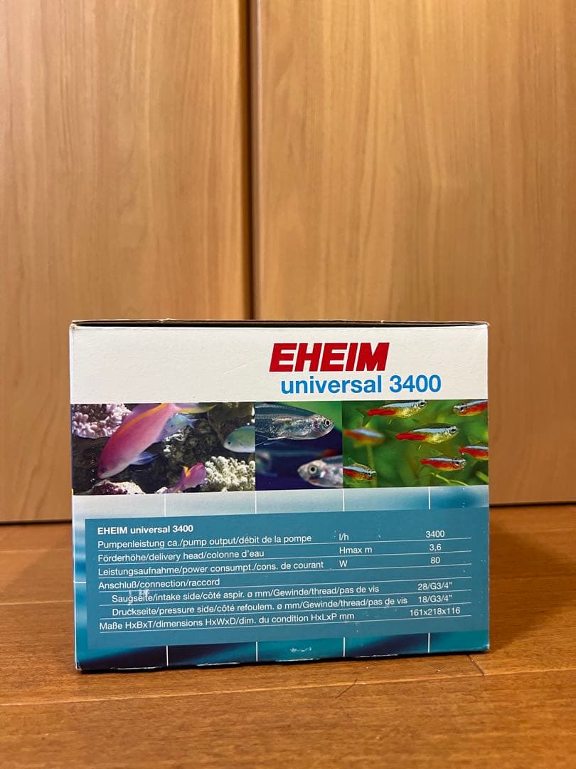 エーハイム 水陸両用ポンプ 1262/EHEIM universal 3400