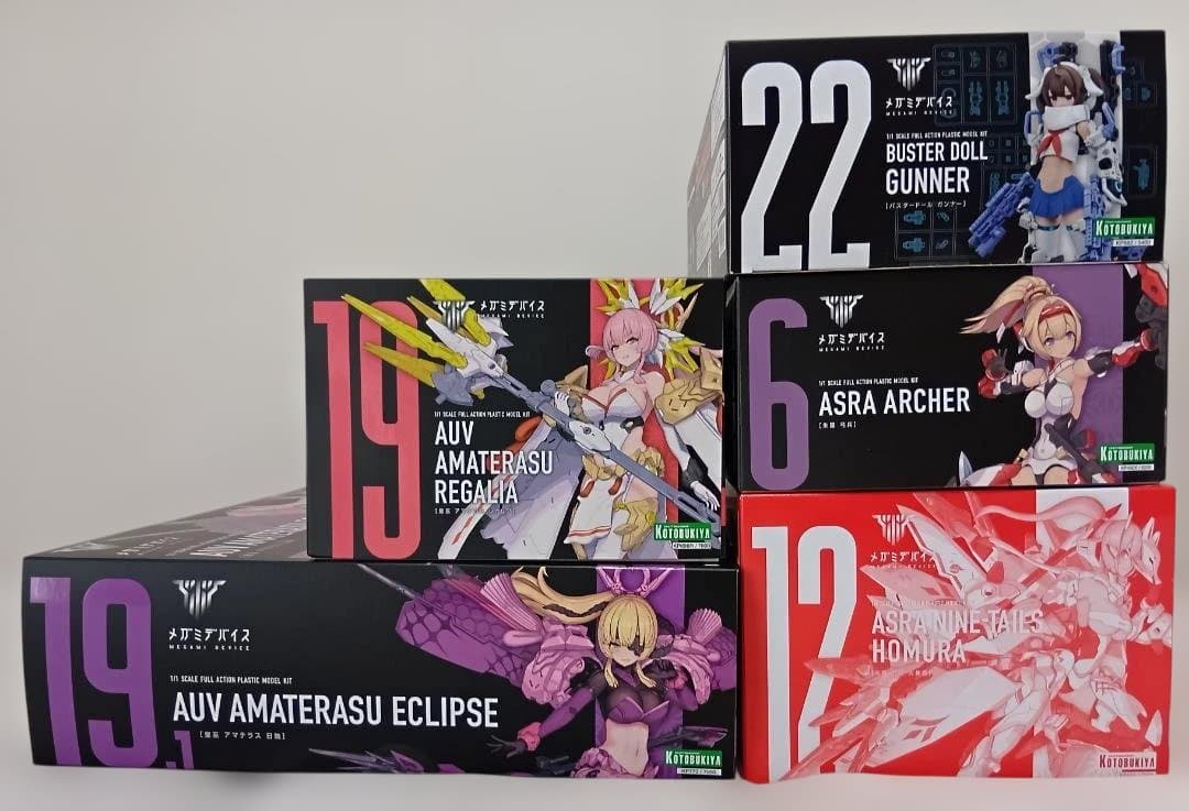 メガミデバイス　5個セット