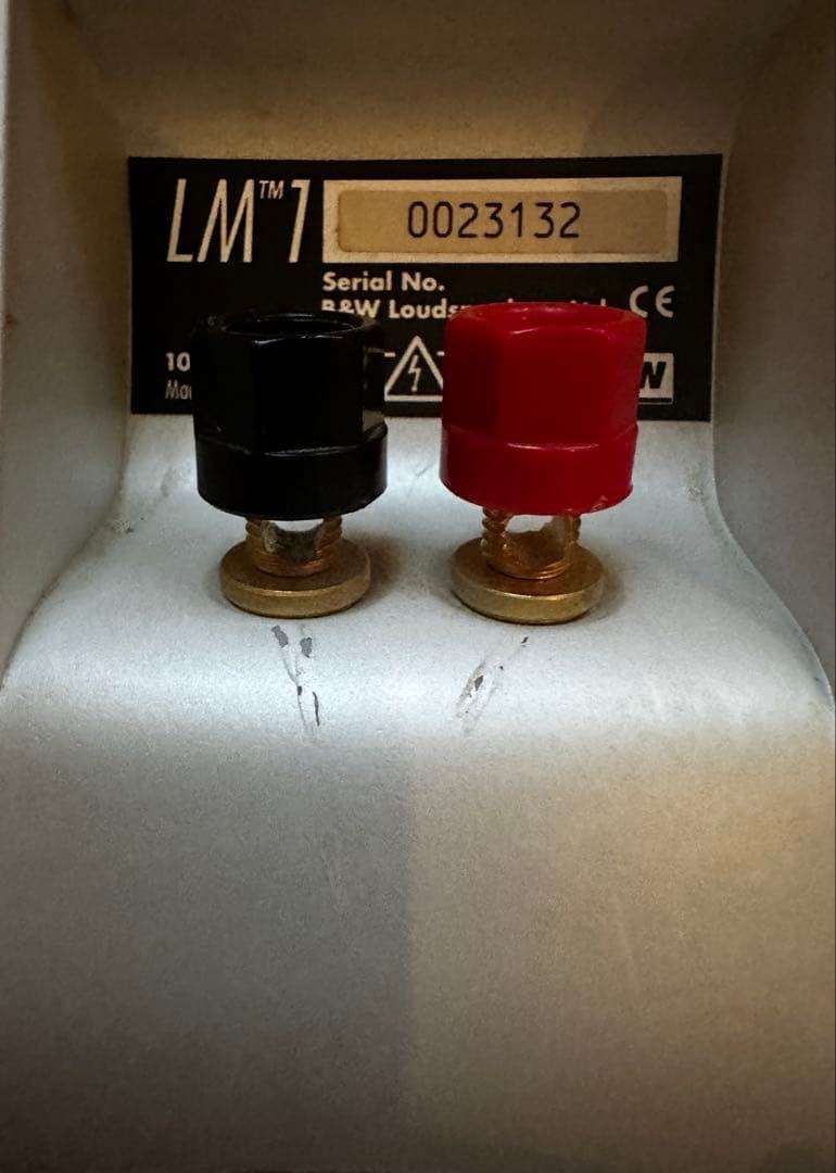 B&W ホワイト スピーカー LM-1コンパクト