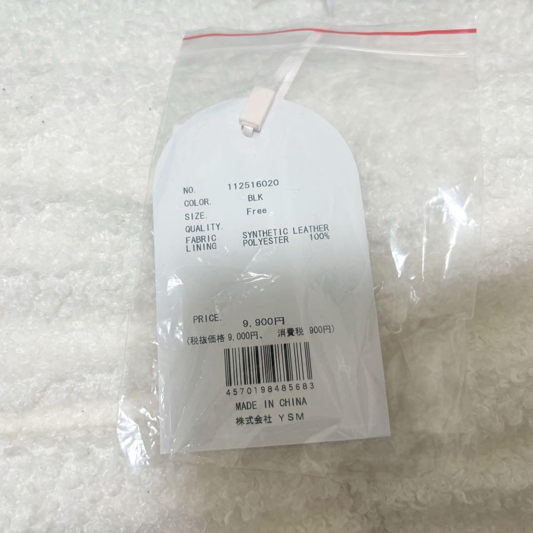 Darichダーリッチキルティングビジュースクエアミニバッグ ブラック シルバー