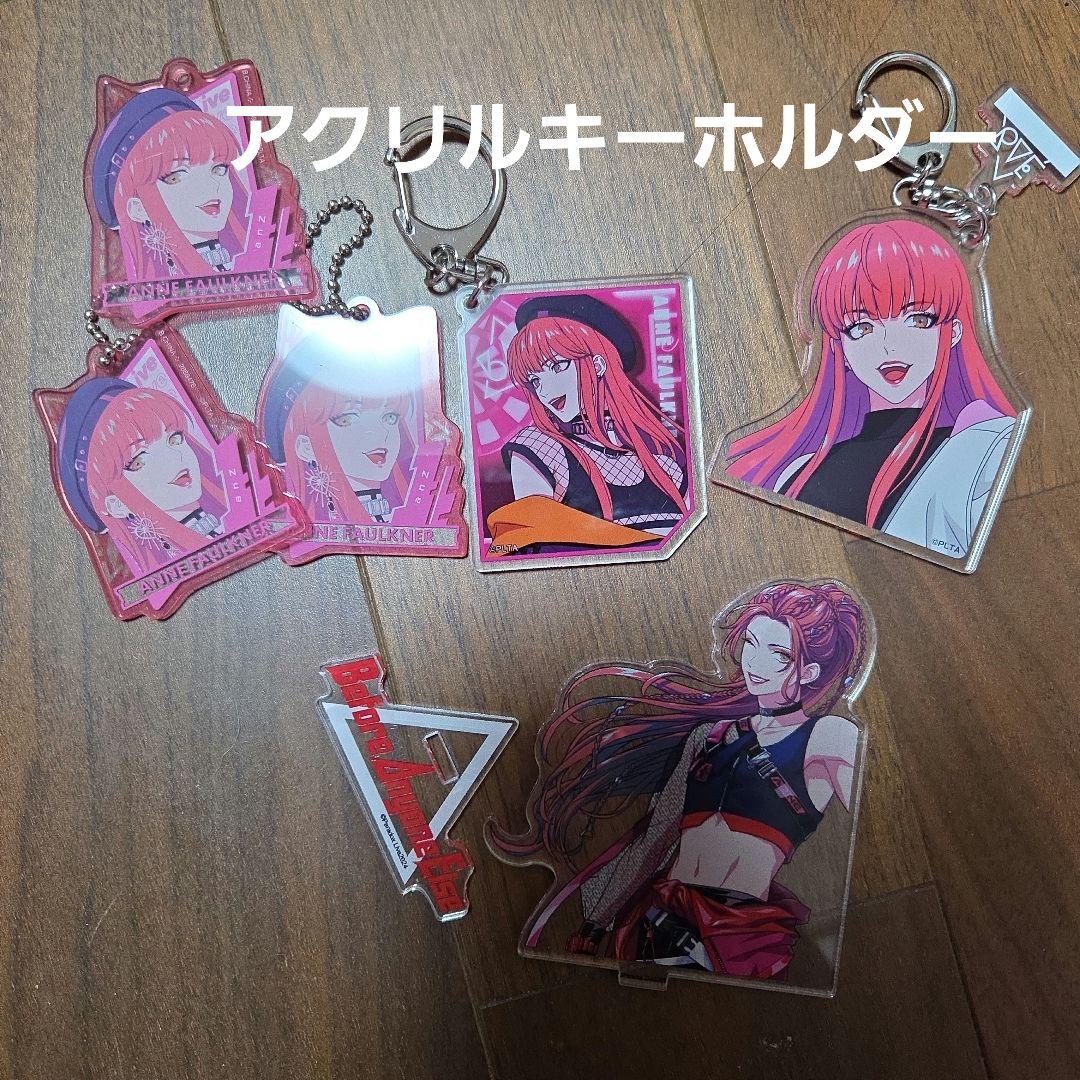 パラライ アン まとめ売り