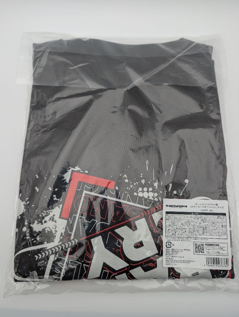 ガールズバンドクライ展 新品未開封 ARマーカー付きTシャツ トゲナシトゲアリ