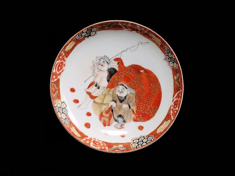九谷焼　恵比寿大黒の図　橋田画　４寸皿　５枚　C317AS-COg