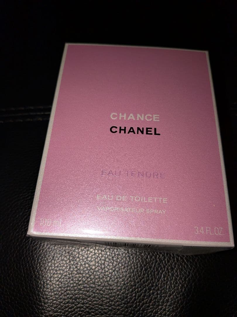 シャネル チャンス オータンドゥル 香水 CHANEL