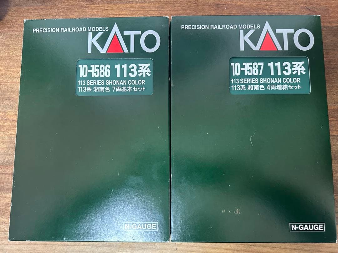 KATO 10-1587/10-1586 113系湘南色 15両フル編成