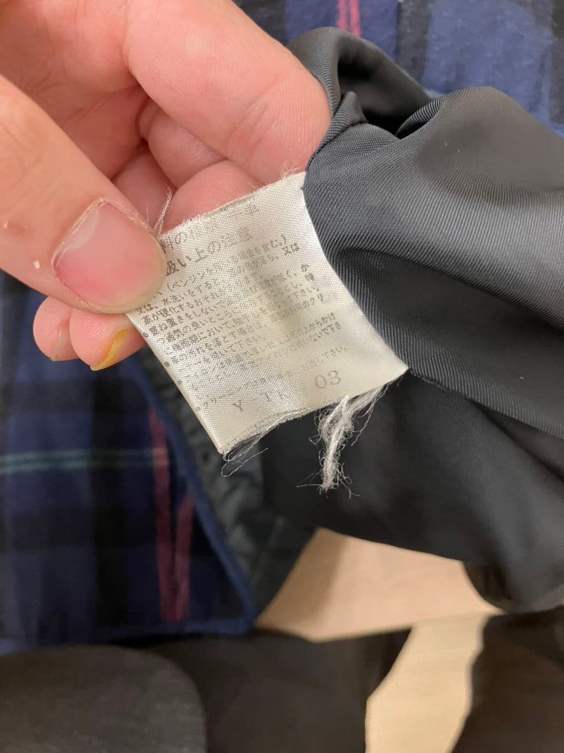 気*！様 Christian Dior スエード風ジャケット M