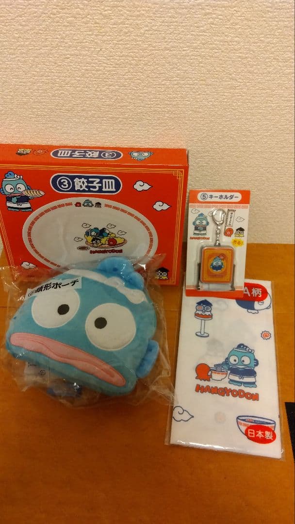 はんぎょどんグッズセット
