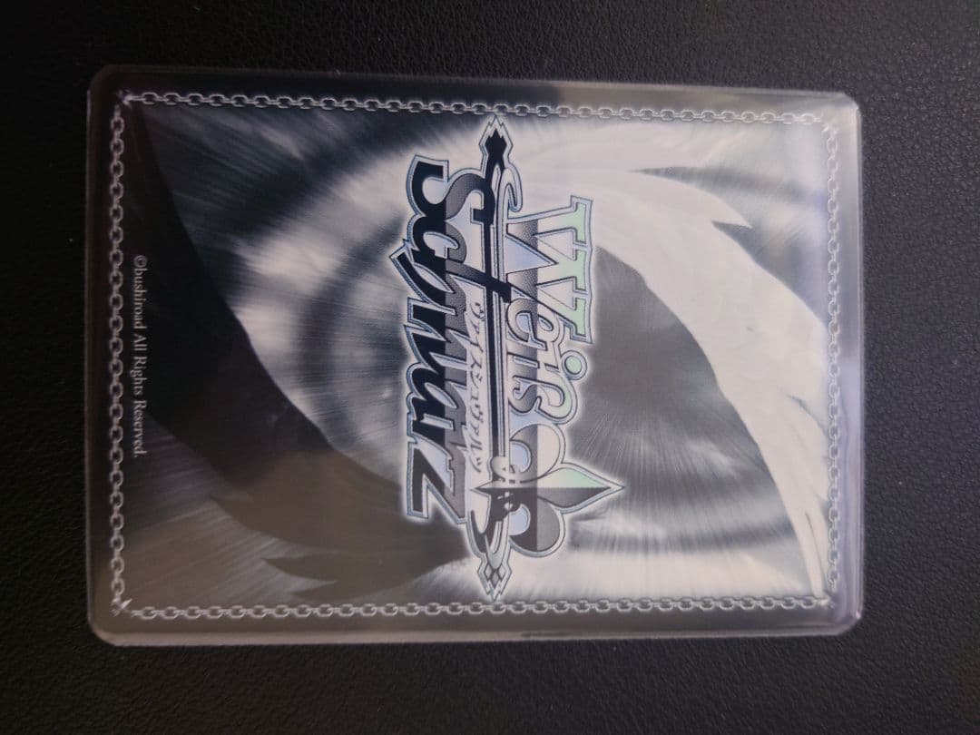 『オーバーロード Vol.2』SECカード「配下への思い アインズ」