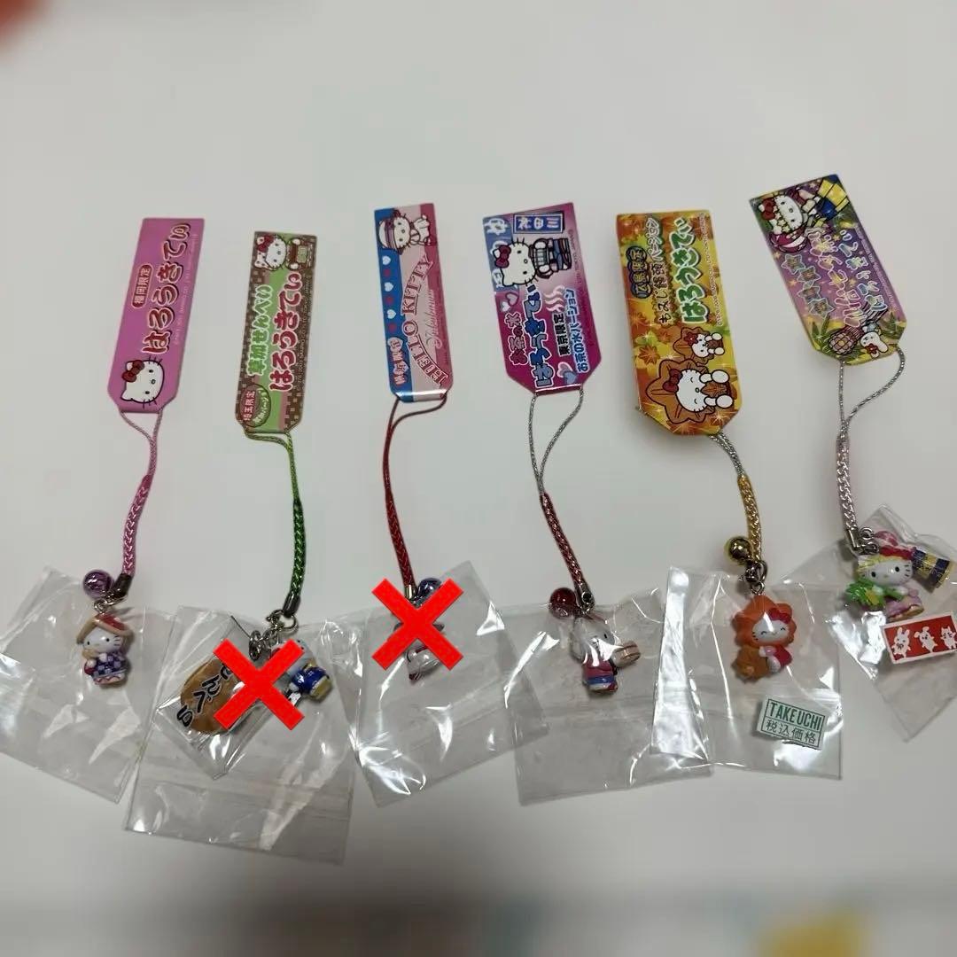【新品未開封】激レアハローキティ ご当地根付 ストラップ 6点セット