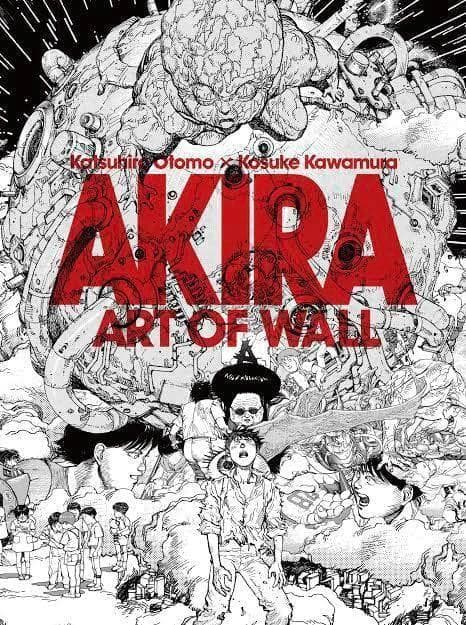 AKIRA ART OF WALL　ファイナルレポート　Tシャツ Mサイズ