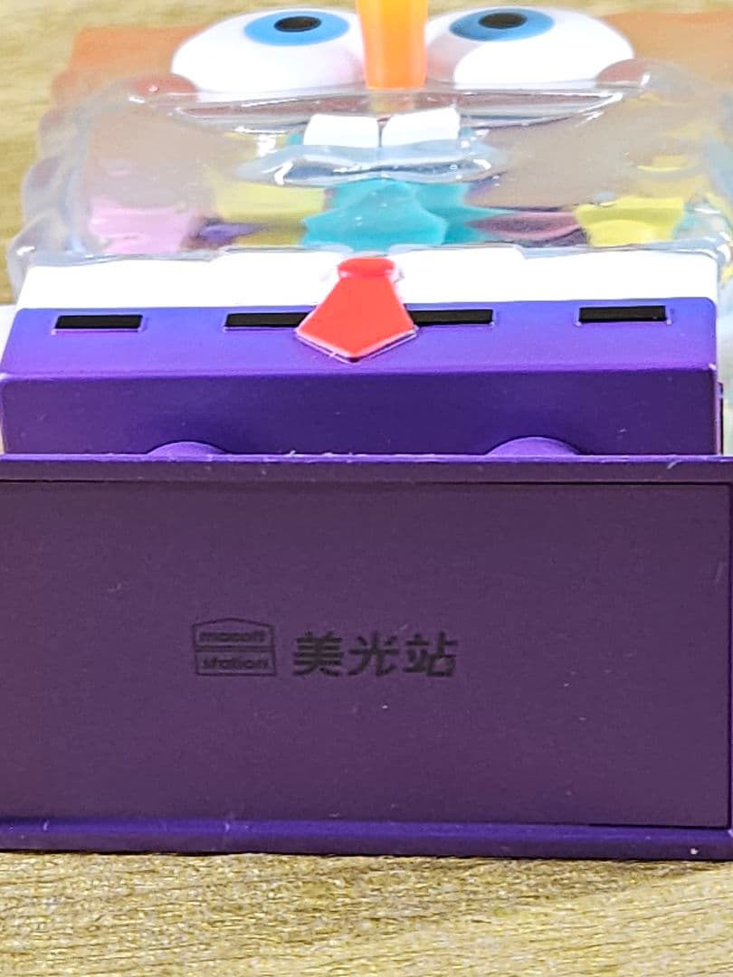 スポンジボブ カラフルフィギュア　シークレット　レア　高さ約12cm