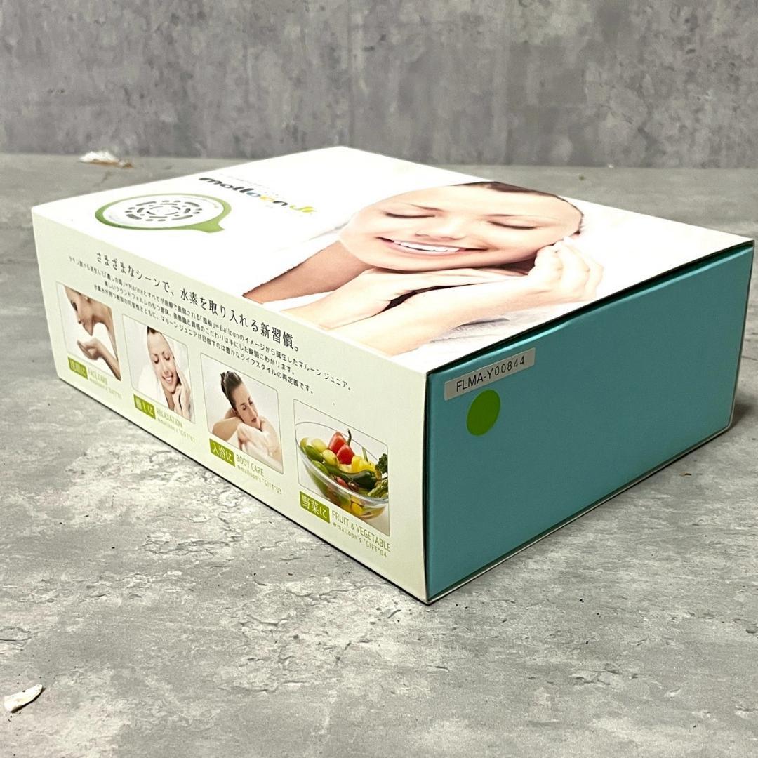 《新品未使用》マルーンジュニア ケータイ水素マルチポッド