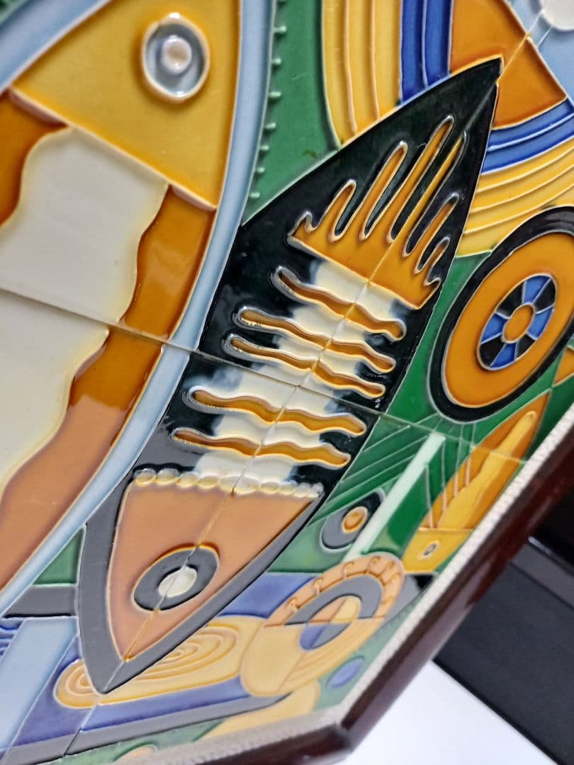 1970's　北欧　ポストモダン　抽象画　確認　タイル　アート　フィッシャーマン