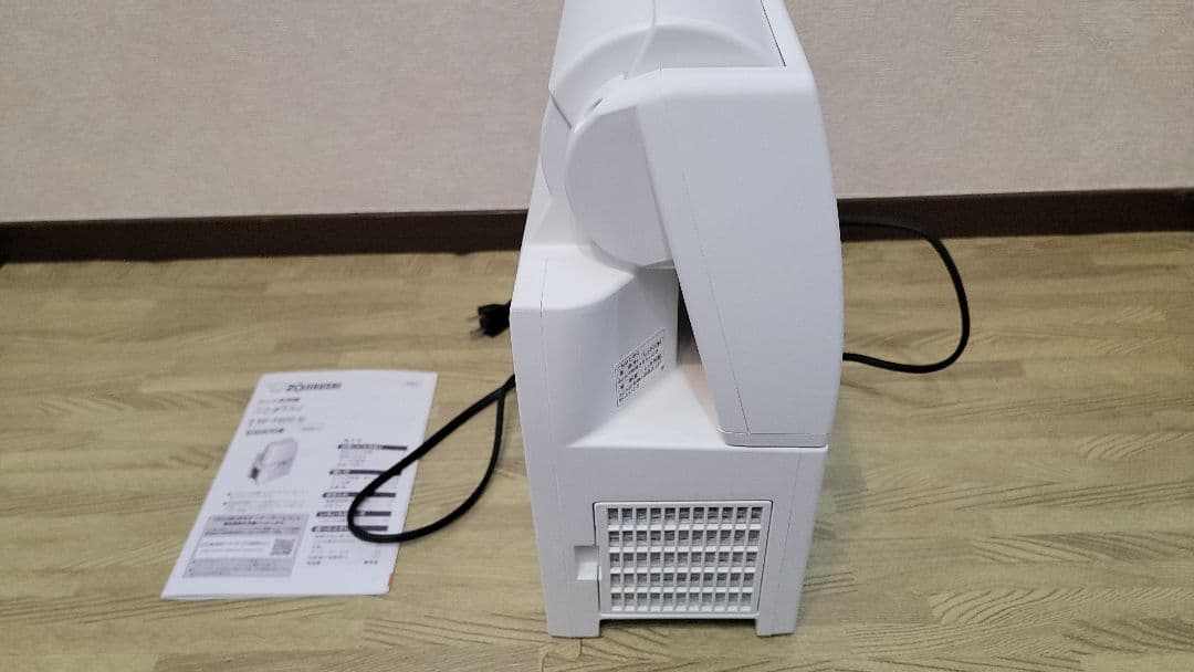 象印　布団乾燥機　ふとん乾燥機　スマートドライ　RF-FB20