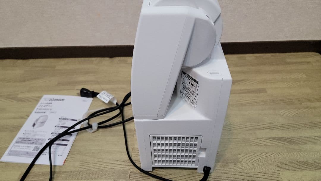 象印　布団乾燥機　ふとん乾燥機　スマートドライ　RF-FB20